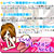 MCHATV